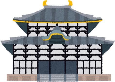 The website collected by this website comes from the. 最高のコレクション イラスト 奈良 267978-イラスト 奈良