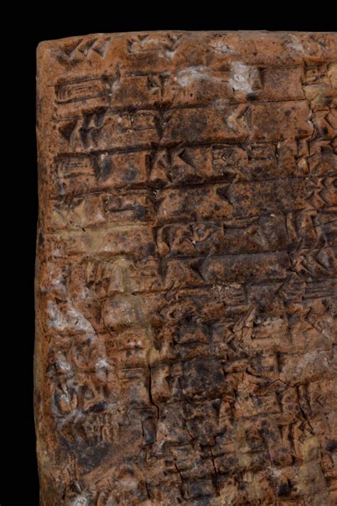 Sold Price Old Babylonian Cuneiform Tablet Invalid Date Bst