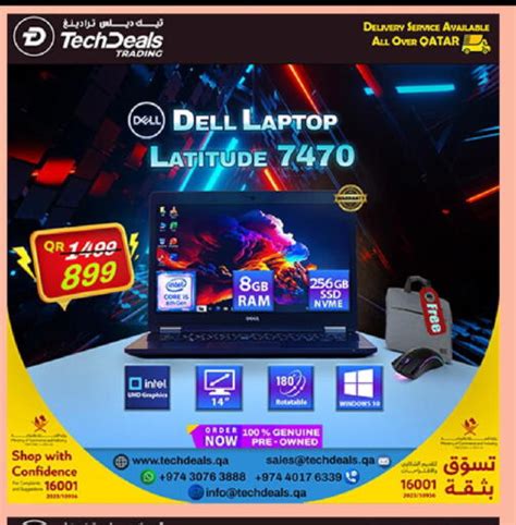 Computer And Laptop Offers In Qatar Doha
