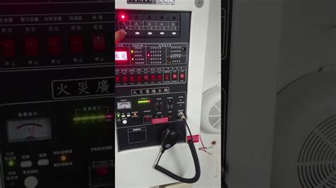 We'll know why just you and i know true love ways. 鑫哥電機複合式火警受信總機測試 - YouTube