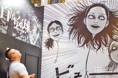 Itō junji, born july 31, 1963) is a japanese horror mangaka. 伊藤潤二出動畫 驚選輯兩岸播映 - 中時電子報