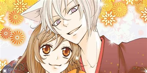 Kamisama Kiss: Will Season 3 Ever Happen? - Comics Unearthed