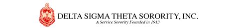 Free Delta Sigma Theta Png Download Free Delta Sigma Theta Png Png
