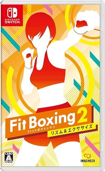 Jp Fit Boxing 2 リズムandエクササイズ Switch ゲーム