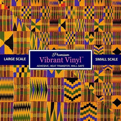 African Print Htv African Print Vinyl Kente Vinyl Scales Print