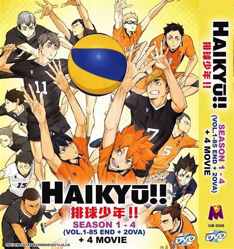 Haikyuu Haikyu Complete Season 1 4 Dvd Box 85 Eps 4 Movie 2 Ova