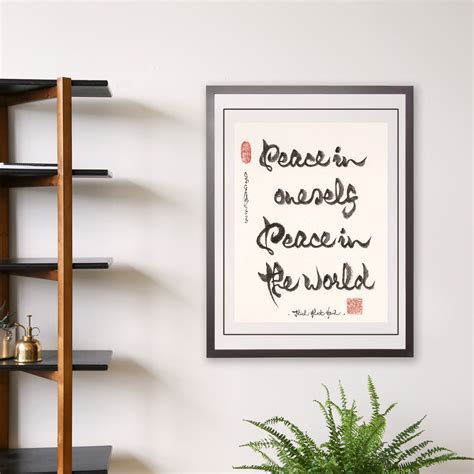 Peace In Oneself Peace In The World Thich Nhat Hanh Many Etsy