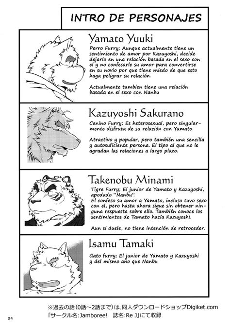 Jin Jamboree Furry Dormitory 3 02 Read Bara Manga Online