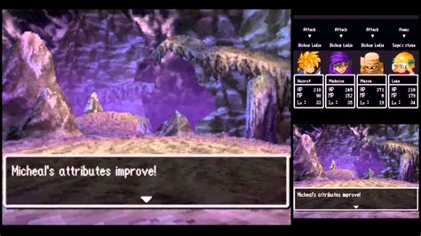 Dragon Quest V DS Commentary 105 Mt Zugzwang 2 3 Boss Bishop