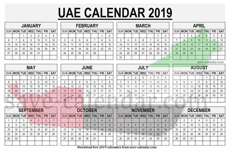 Calendar 2019 Uae Pdf Calendar Dubai Travel Dubai Holidays