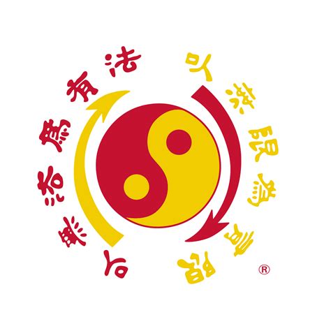 Total 30 Imagen Bruce Lee Logo Vn