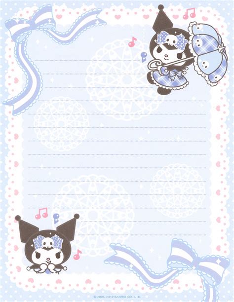 Sanrio Kuromi Letter Set Parasol In 2020 Kawaii Printables Cute