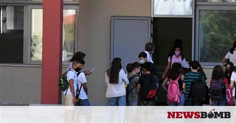 Τι αναφέρει η εγκύκλιος του υπουργείου εσωτερικών. ΟΠΕΚΑ: Γιατί καθυστέρησε το νέο πρόγραμμα με τα «σχολικά ...