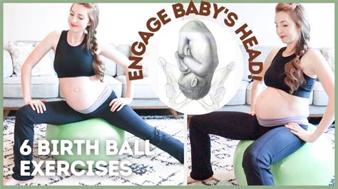 Birthing Ball Exercises To Naturally Induce Labor Youtube
