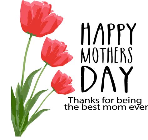Happy Mothers Day Images Png Mother S Day Png Transparent Images
