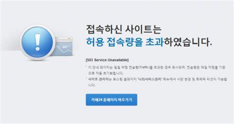 김건희 대표는 윤 총장과 12살 차이다. 핫키워드 코바나컨텐츠 - 매일신문