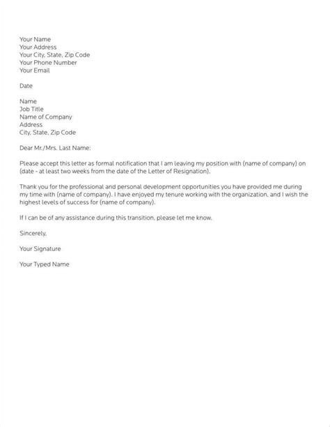 33 simple resign letter templates free word pdf excel format download free and premium