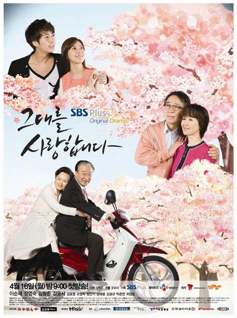Maybe you would like to learn more about one of these? » Love You » Korean Drama