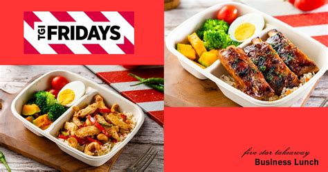 名站推薦 tips：2021年6月24日 已更新失效連結 total 13 ». 外帶便當的逆襲!TGI FRIDAYS、喜來登、慕軒飯店爆推「百元餐盒」，搶攻商業午餐啦! - BEAUTY美人圈