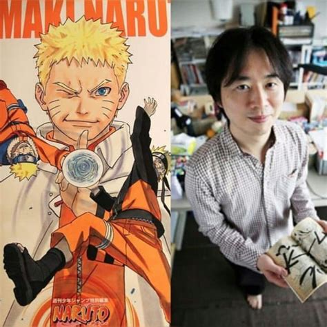 Masashi Kishimoto