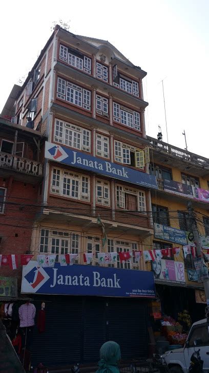 306,365 likes · 6,270 talking about this · 1,837 were here. Global IME Bank Limited. Panauti Branch - KAHA6 Nepali ...