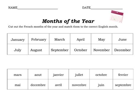 Couple of months. Month in English упражнения. Months names. Names of months in English. Months of the year упражнения.
