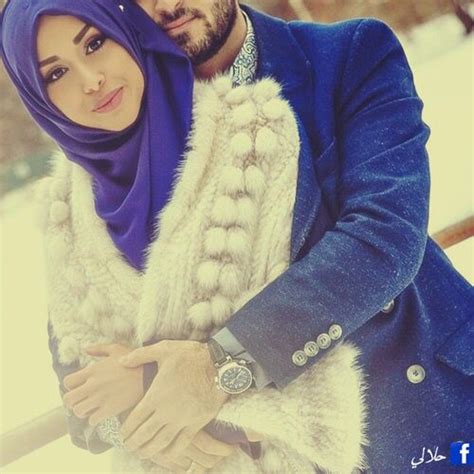 Épinglé Sur Muslim Couples