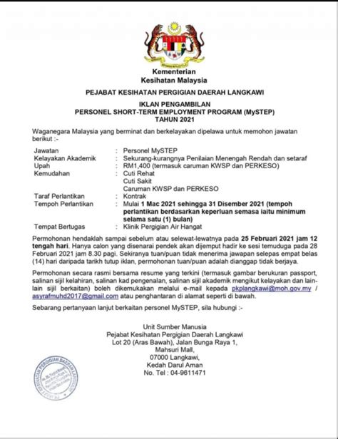 Tuntutan bayaran insentif klinik rawatan pesakit selepas waktu pejabat (krpswp). Iklan Jawatan Pejabat Kesihatan Pergigian Daerah Langkawi ...