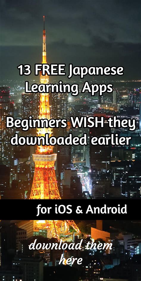 And now i am going to share and review a free kanji learning software to all of you learners^^. 13 Best Japanese Learning Apps for iOS & Android ...