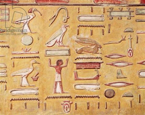 Hieroglyphics From The Tomb Of Seti I New Kingdom Wall Painting