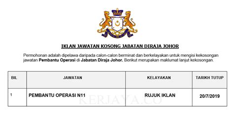 Bagi mereka yang masih giat mencari kerja, jobstore ingin kongsikan jawatan kosong terkini oktober 2019 yang terdapat di. Permohonan Jawatan Kosong Jabatan DiRaja Johor • Portal ...