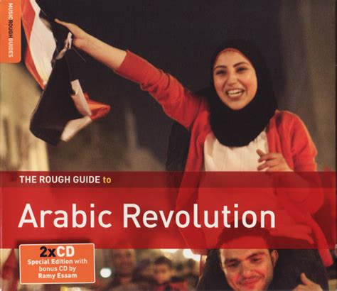 The Rough Guide To Arabic Revolution 2013 Cd Discogs