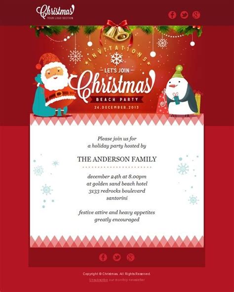 Christmas Card Email Template