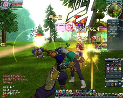 In dragon ball z games you can play with all the heroes of the cult series by akira toriyama. Dragonball Online. | OnRPG