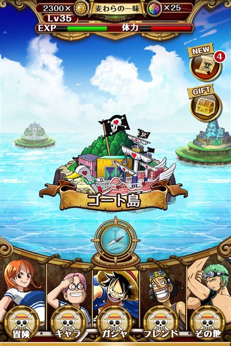 ‘one Piece Treasure Cruise Top 10 Tips And Cheats Page 2