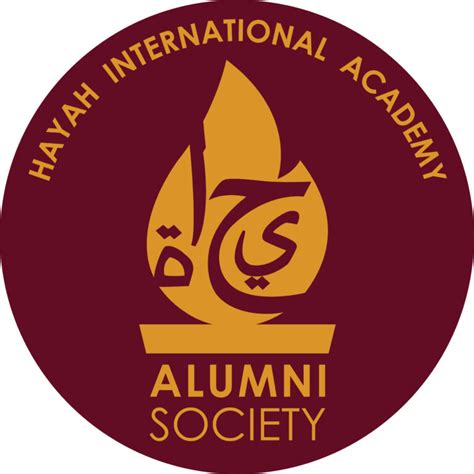 Alumni Hayah Main Campus