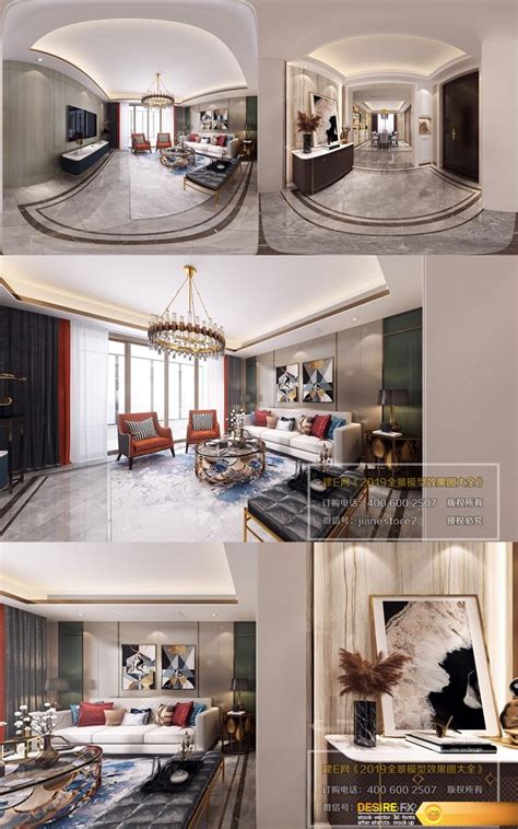 Desire Fx 3d Models 360 Interior Design Livingroom 51