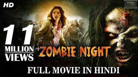 Zombie Night Full Movie In Hindi Horror Movies In Hindi Hollywood
