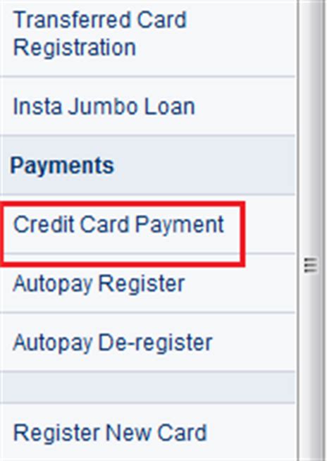 Online hdfc credit card payment for hdfc bank account holders. How To Pay HDFC Credit Card Bill Online Using Internet ...