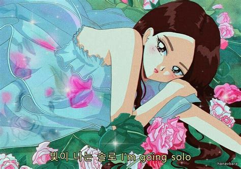 ᒍᥱᥒᥒɩᥱ ᥉᥆Ꙇ᥆ 90s Anime Aesthetic Anime Anime