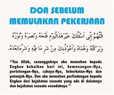 Selamat pagi hari isnin yang dimuliakan dan selamat berpuasa juga bagi mereka yang berpuasa harini. Doa Memulakan Sesuatu Pekerjaan ~ SURIA AMANDA