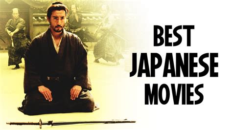 Top 5 Best Japanese Movies Of All Time Youtube