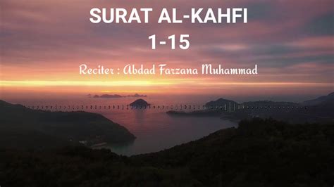 Bacaan surat al kahfi beserta makna dan keutamaanya. Surat Al-Kahfi 1-15 | Beautiful Recitation of Quran ...