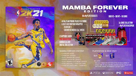 Best Buy Nba 2k21 Mamba Forever Edition Xbox One 59690