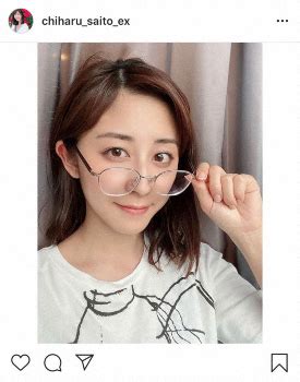 商品に不具合があった際は、返品・交換を承ります。 店舗で購入された場合は、購入時に封入されていた3枚をまとめてお持ち下さい。 店舗で確認させていただきます。 オンラインストアで購入された場合は こちら をご確認下さい。 テレビ朝日・斎藤ちはるアナウンサー公式インスタグラムより ...
