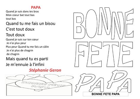 Le minist�re de la jeunesse decerne le dipl�me de la fete des peres le 16 juin 2013. poésies: la fête des pères,une poésie pour les papa,ce2,ce1