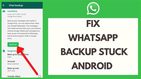 How To Fix Whatsapp Backup Stuck Android 2021 Youtube