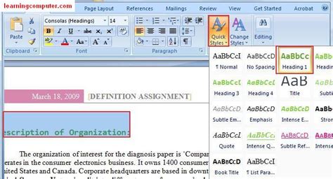 Change Page Layout In Word 2007 Ulpox