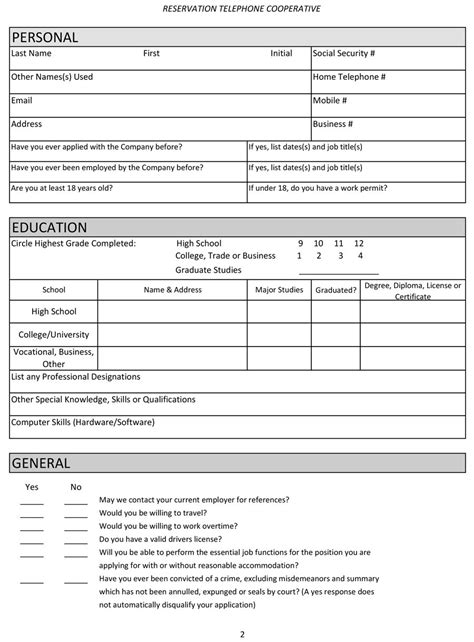 Free Printable Job Application Template