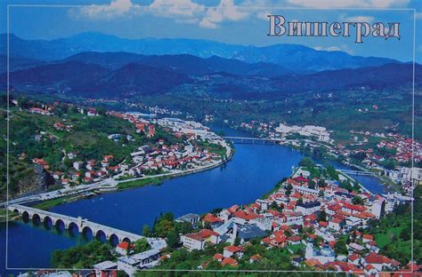 A Boy On An Island Blog's: Bosna - Hercegovina